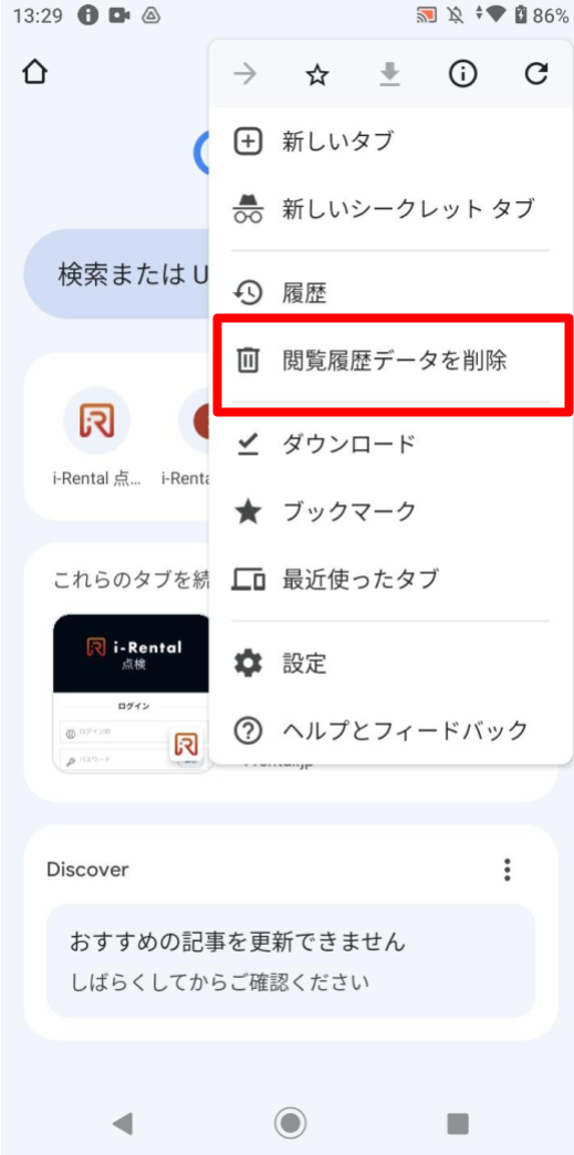 作業スライド (7).png